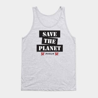 Save the Planet Tank Top